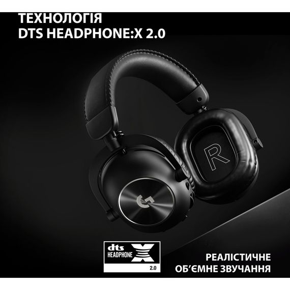 Навушники Logitech G Pro X 2 Lightspeed Wireless Black (981-001263) | Зображення 7