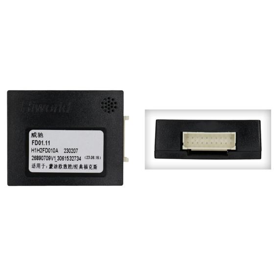 Штатна магнітола серії Mekede M200S 2K під Ford S-MAX 1 2006-2015 (F1) (W2) 9 дюймів | Зображення 3