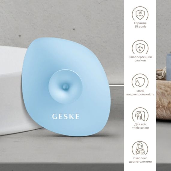 Щетка для лица GESKE Facial Brush 4в1 с держателем white, Голубой | Зображення 2