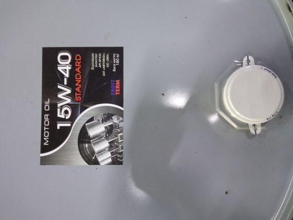 Моторна олива Frostterm Standard 15W-40 SF/CD 200л./ 180кг | Зображення 1