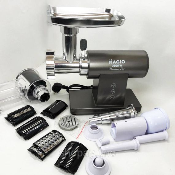 М'ясорубка MAGIO MG-271 Premium Line, Електрична м'ясорубка з насадками, Електром'ясорубка для шатківниці | Зображення 3