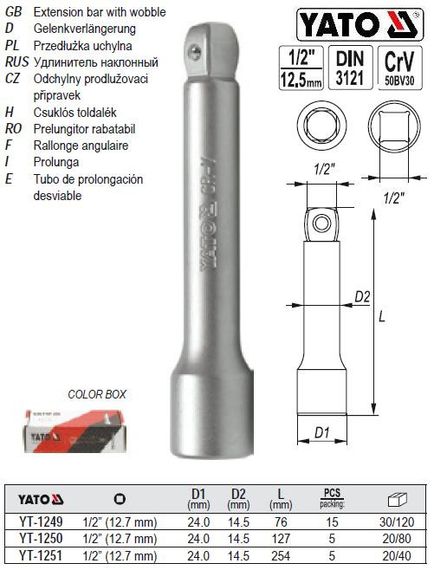 Подовжувач YATO Польща подовжувач похилий M=1/2"(12,7) L=254 YT-1251