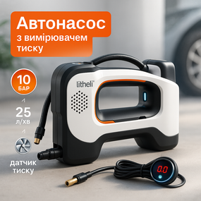 Автомобильный насос 12в, Компрессор для автомобиля портативный, Воздушный компрессор насос OT-21
