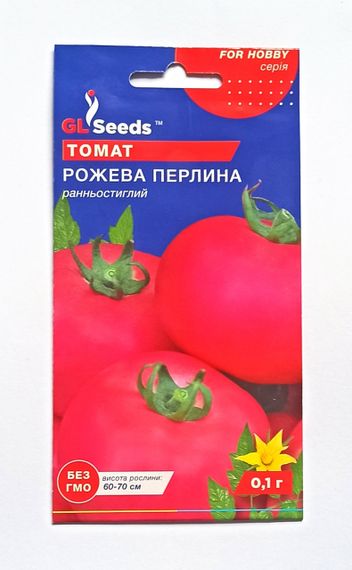 Насіння Gl Seeds томатів Рожева перлина 0,1 г