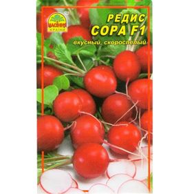 Насіння редису Сора F1  1 г (Насіння країни)