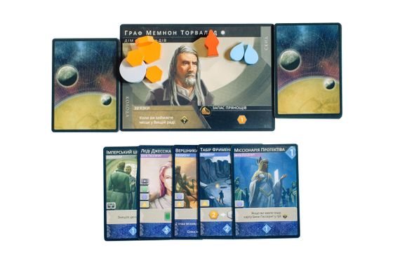 Настільна гра Дюна: Імперіум (Dune: Imperium) | Зображення 8