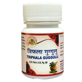 Трифала Гуггул ХАСС, 20гр, Triphala Guggulu HASS
