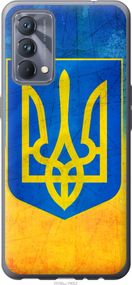 Чехол на Realme GT Master Герб Украины "2036u-2852-17620"