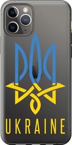 Чохол для Apple iPhone 11 Pro з силікону FCh_027881