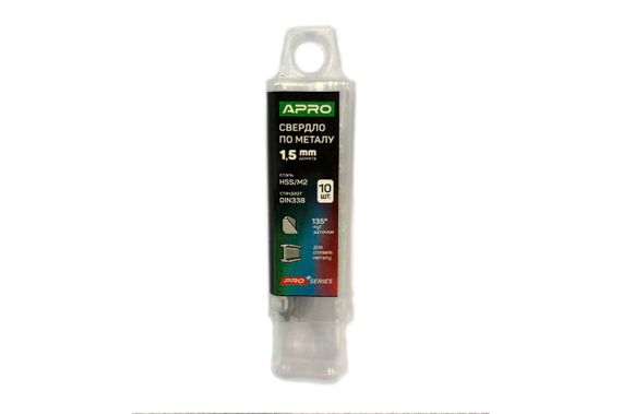 Сверло по металлу Apro - 1,5мм M2 10 шт. | Зображення 1