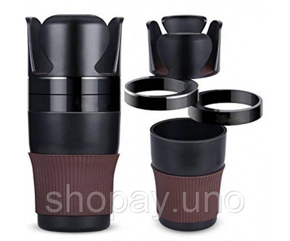 Автомобільний холдер підстаканник у машину Car holder Multi cup 5 в 1