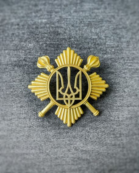 Беретний знак Президентського полку метал
