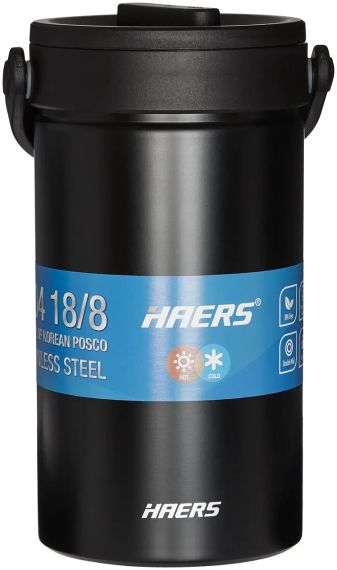Харчовий термоконтейнер Haers HR-2300-17 2.3l Black