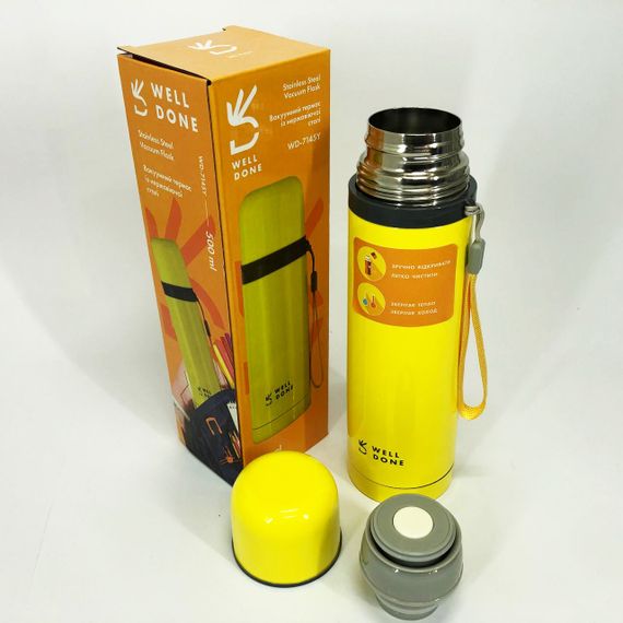 Термос вакуумний Well Done WD-7145Y 500 мл. Хороший невеликий термос для питної води. Колір: жовтий | Зображення 5