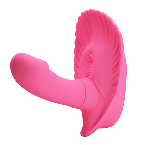 Вібратор - Pretty Love Fancy Clamshell Pink Sex Aura | Зображення 1