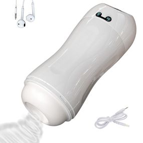 Мастурбатор YINHE Galaxy Cup Універсальний. Білий 970-2