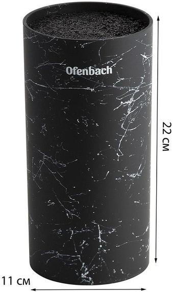 Підставка-колода Ofenbach Black Marble для кухонних ножів і ножиць 11х11х22см, кругла | Зображення 2