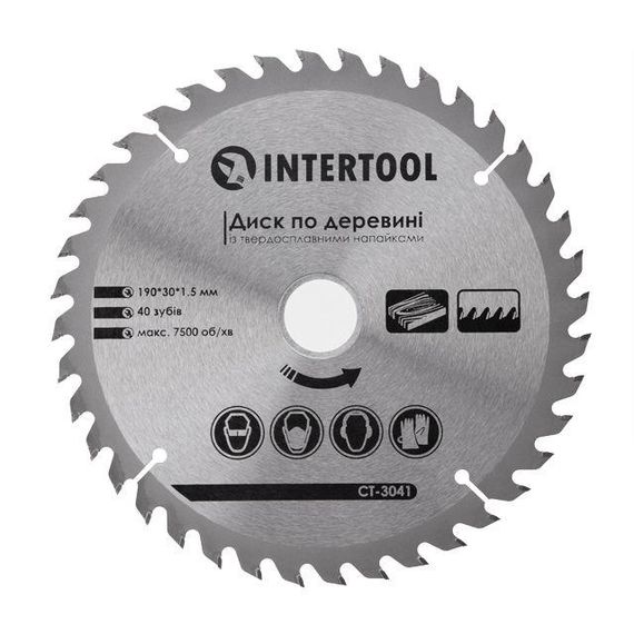 Диск по деревині із твердосплавними напайками 190*30*1.5 мм 40 зубів INTERTOOL CT-3041
