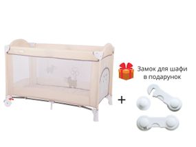 Ліжко-манеж FreeON Balloon hippo Beige