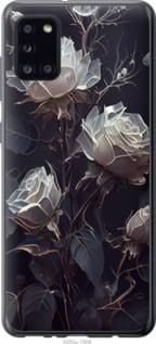 Чехол на Samsung Galaxy A31 A315F Розы 2 из пластика FCh_019341