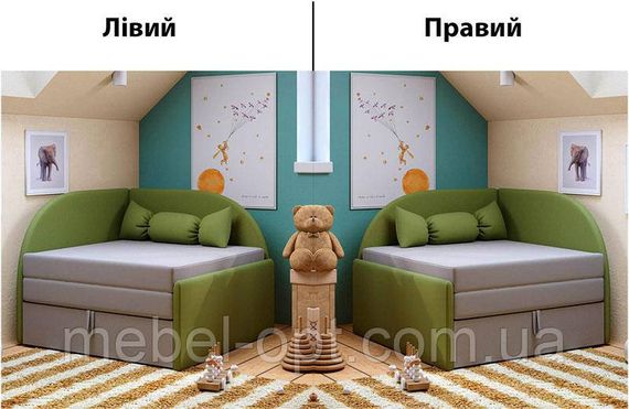 Дитяче розкладне крісло Малютка 03 рожеве, оббивка тканина рогожка | Зображення 6