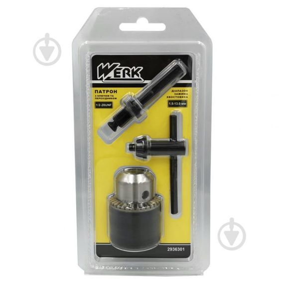 Патрон для дриля Werk SDS Plus - 1/2'', 1.5-13мм 2936301 (114687)