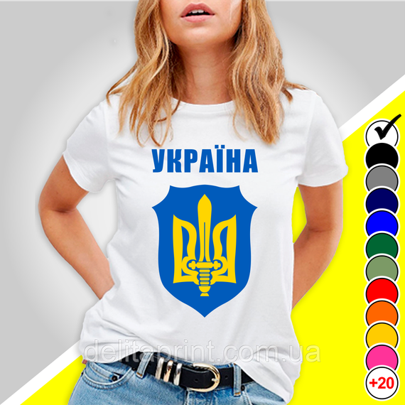 Футболка з принтом "Україна щит і герб" патріотичні | Зображення 1