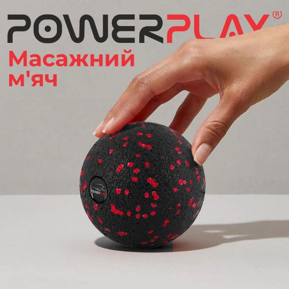 Массажный мяч Паверплей PP-4350 Epp Massage Ball (d8) Черный/Красный | Зображення 5