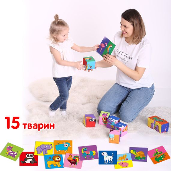 Набор мягких кубиков  "Умные кубики" Macik МС 090501-06 | Зображення 5