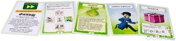 Настольная игра Финиш | Зображення 2