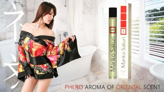 Духи с феромонами - Aurora Mariko Sakuri Women, 15 мл Sex Aura | Зображення 1