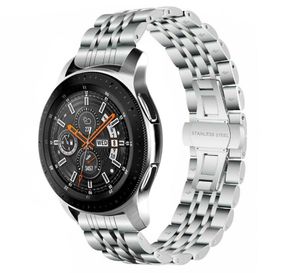 Металевий ремінець Primo Steel Link для годинника Samsung Galaxy Watch 46mm (SM-R800) - Silver