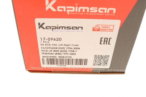 Наконечник тяги рульової Nissan X-Trail 01-13 Pathfinder II 97-04 Pick Up 98-05 17-09620 | Зображення 4