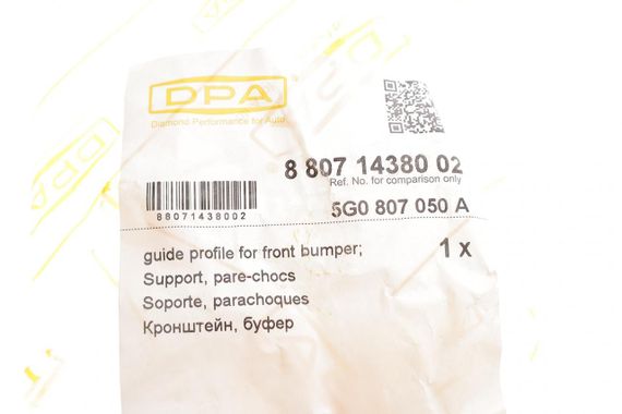 Кронштейн кріплення бампера переднього R VW Golf VII 12-20 88071438002 | Зображення 1