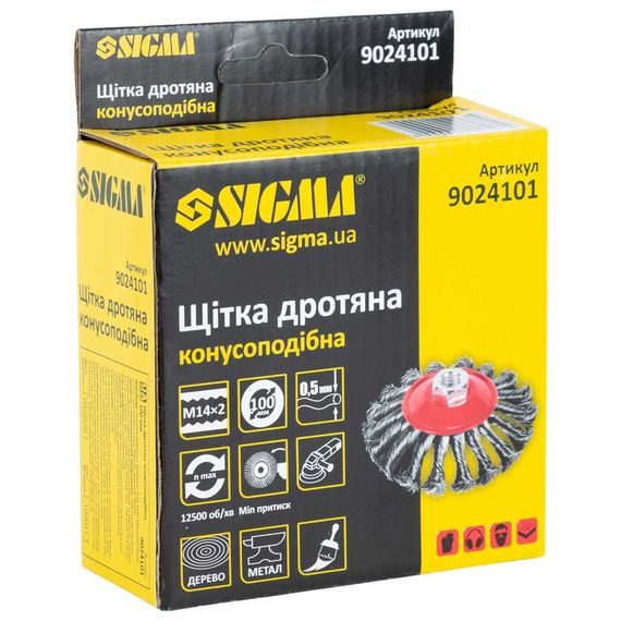 Щітка дротяна конусоподібна Sigma Ø100мм М14×2мм (сталева кручена) (9024101) | Зображення 1