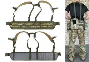 Тактичний пояс розвантажувальний РПС з кріпленнім MOLLE та плечовими лямками мультикам без підсумків