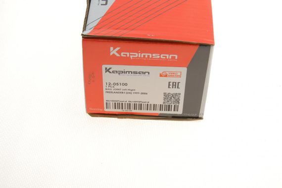 Опора кульова передня знизу Land Rover Freelander 98-06 12-05100 | Зображення 3