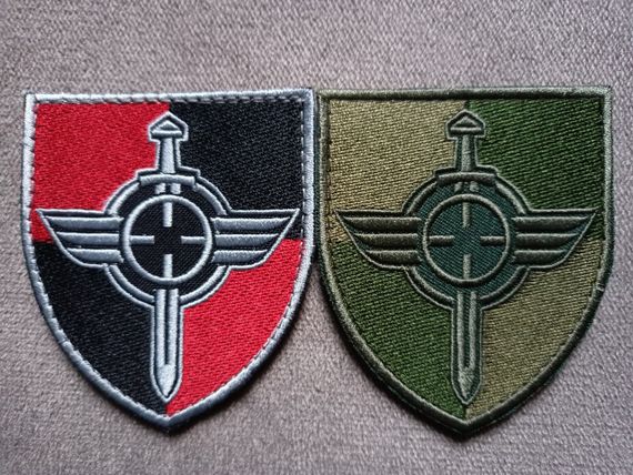 Шеврон аэроразведка на липучке - 2шт (цветной+зеленый)