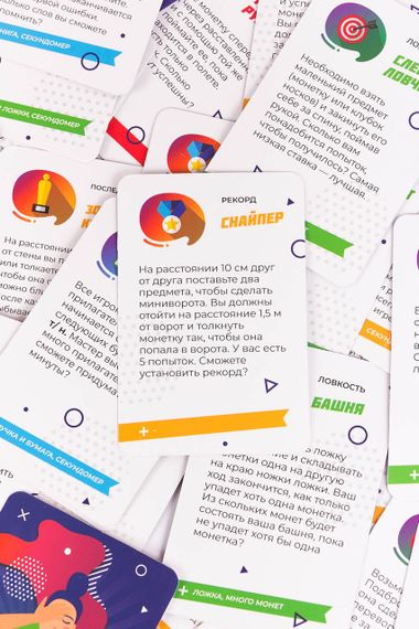 Настольная игра Хорошая попытка | Зображення 4