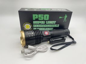 Фонарь Super light P50 (4400 MAH)(BCT-8501)