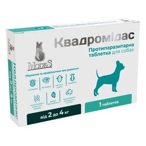 Протипаразитарні таблетки для собак вагою 2-4 кг ModeS Квадромідас, 1 табл