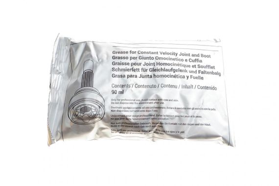 ШРКШ зовнішній Chevrolet Lacetti J200 1.4-1.8 05- 33z 22z 51.9mm 81mm 60.5mm  15-1655 | Зображення 3