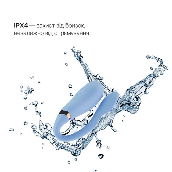 Смартвібратор для пар Zalo — Fanfan Royal Blue | Зображення 5