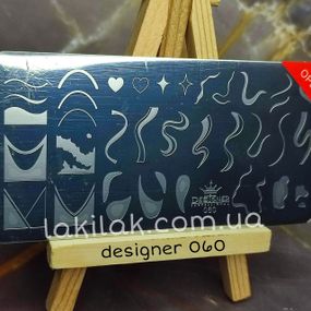 Пластина 060 для стемпинга Designer Professional (12х6см)