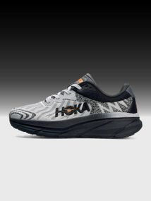 Чоловічі кросівки HOKA Challenger ART 7 Light Grey Black , В'єтнам 45 28.5
