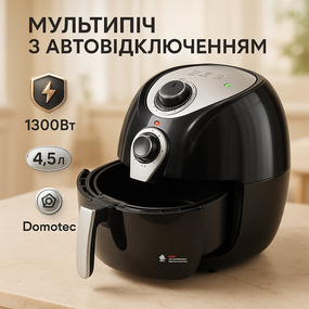 Картошка фри без масла, Аэрогриль с механическим управлением, Еда без масла, Фритюрница обезжиренная HX-10