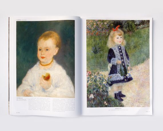 Книги про життя великих художників П'єр-Огюст Ренуар Renoir 100 cases classic selections Подарункові книги про мистецтво | Зображення 7