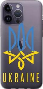 Чохол для Apple iPhone 14 Pro Max з силікону FCh_027871