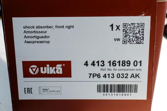 Амортизатор передний VW Touareg 10- R  44131618901 | Зображення 1