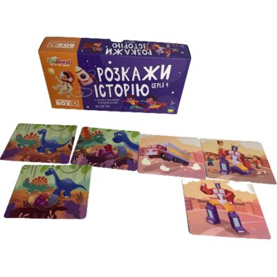 Настільна гра JoyBand Набір логічних карток Розкажи історію Серія №4 (WB104) | Зображення 3